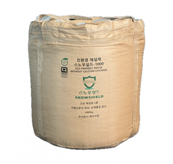 SNOWSHIELD-1000