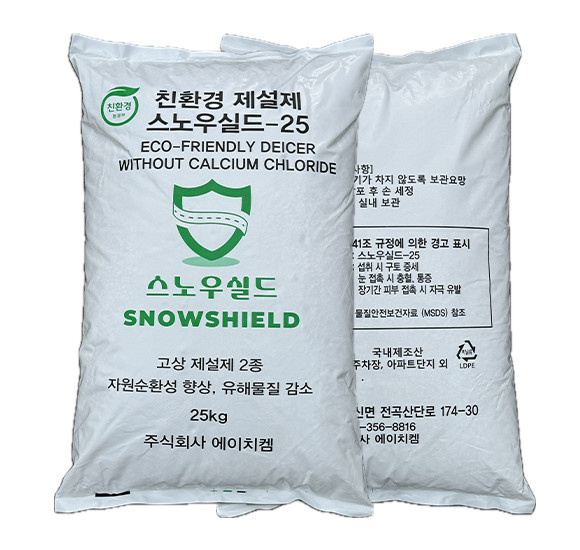 SNOWSHIELD-25